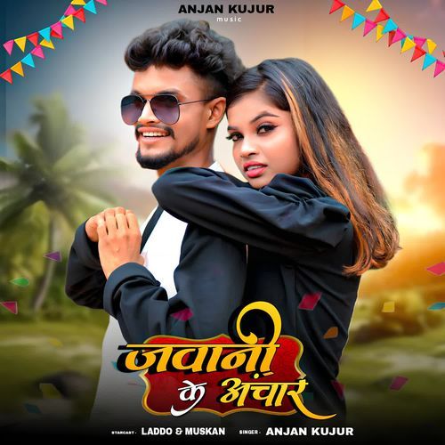 Jawani Ke Achaar