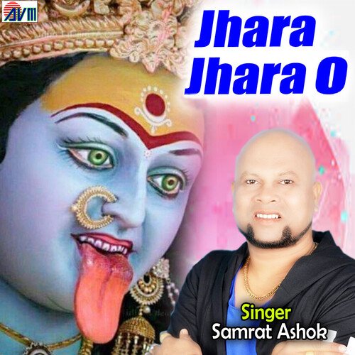 Jhara Jhara O