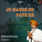 Jo Mango So Pavo Re