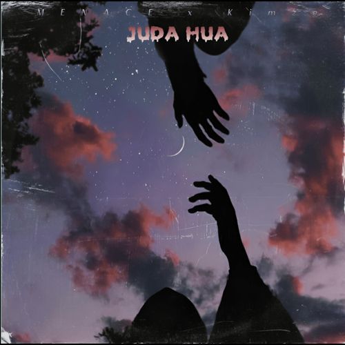 Juda hua