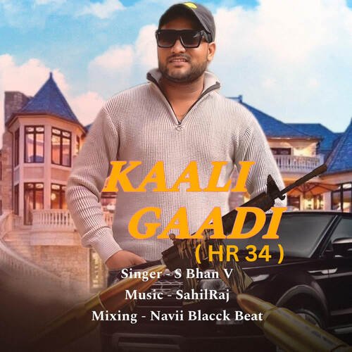 Kaali Gaadi ( HR 34 )