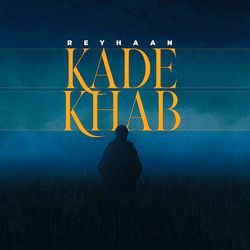 Kade Khab