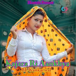 Kajara Ri Aankhya-RDJSBxlXeWc