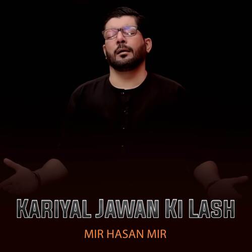 Kariyal Jawan Ki Lash