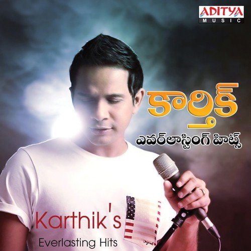 Karthik's Everlasting Hits