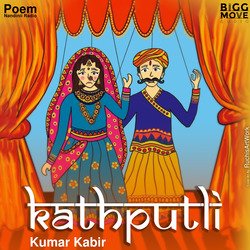 Kathputli-QxsgVRIdeFo