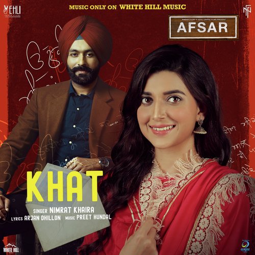 Khat (From "Afsar")