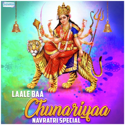 Laale Baa Chunariyaa - Navratri Special