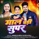 Maal Badi Supar