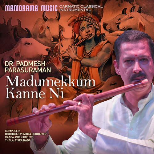 Madumekkum Kanne Ni by Dr Padmesh Parasuraman