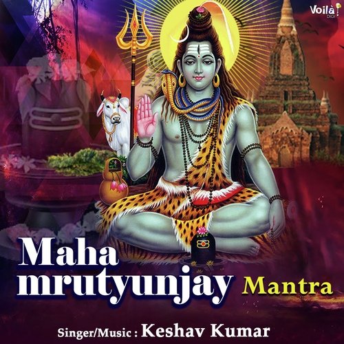 Maha Mrutyunjay Mantra
