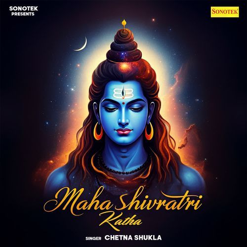 Maha Shivratri Katha