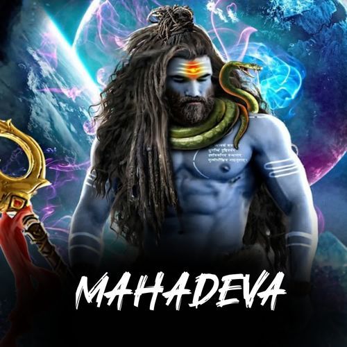 Mahadeva