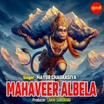 Mahaveer Albela