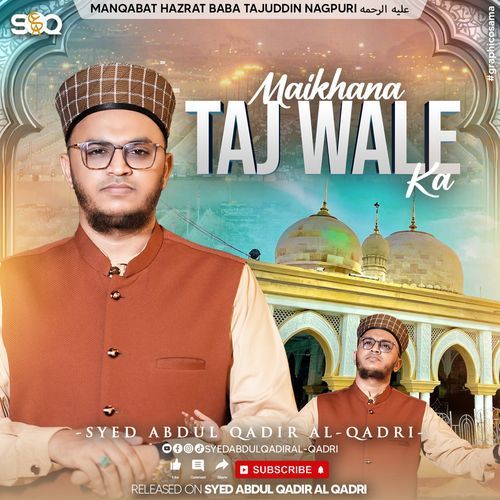 Maikhana Taj Wale Ka
