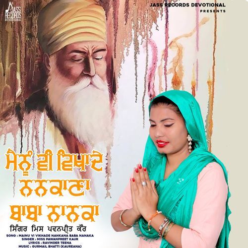 Mainu Vi Vikhade Nankana Baba Nanka