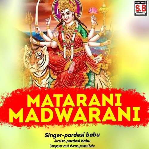 Matarani Madwarani