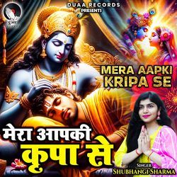 Mera Aapki Kripa Se-BjcoeywAcUk