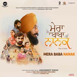 Mera Baba Nanak (Title Track)-BjIvQA1XRUY