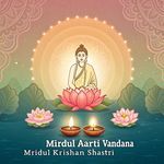 Mirdul Aarti Vandana