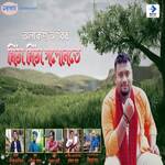 Mitha Mitha Xopunote