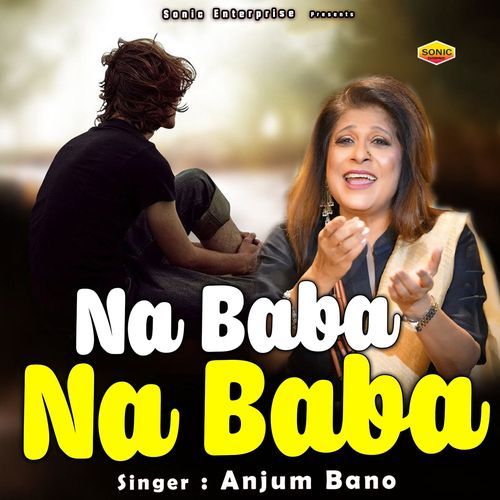 Na Baba Na Baba