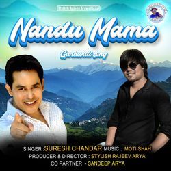 Nandu Mama-N1kASDoAXnc