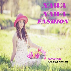 Nawa Nawa Fashion (Nagpuri)-Pz0vYhFJGmM