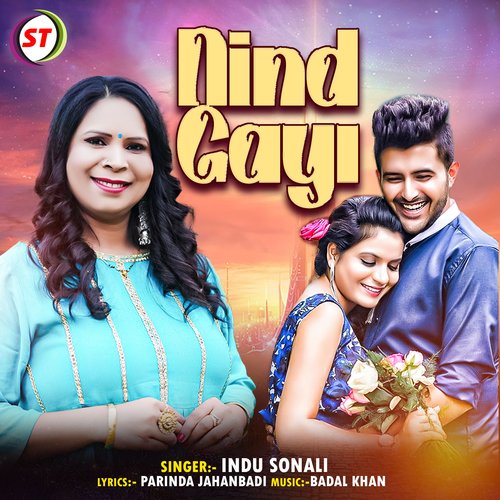 Nind Gayi