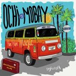 Ochi To Mobay (MadStarBase Remix)