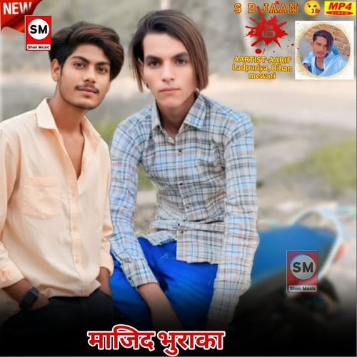 माजि��द भुराका