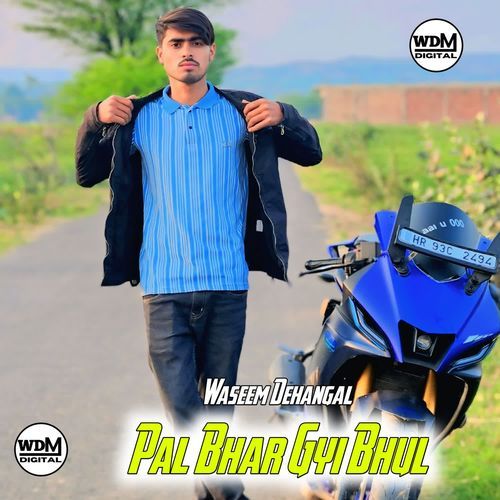 Pal Bhar Gyi Bhul