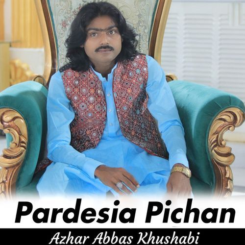 Pardesia Pichan