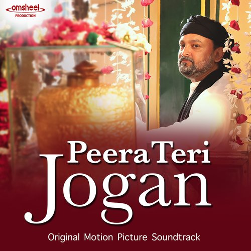 Peera Teri Jogan (Original Motion Picture Soundtrack)