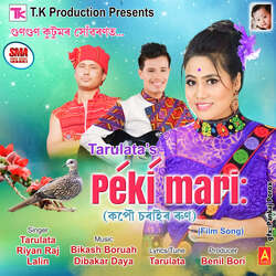 Peki Mari-E1tcRSQAeXU