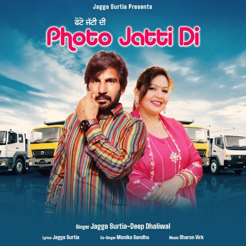 Photo jatti Di