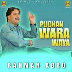 Puchan Wara Waya-JlkGARIBB2M