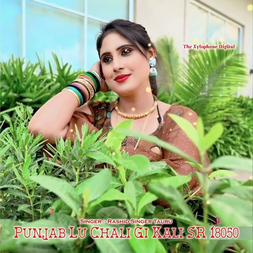 Punjab Lu Chali Gi Kali SR 18050