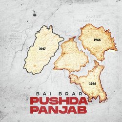 Pushda Panjab-RDdfZxpVB1Q