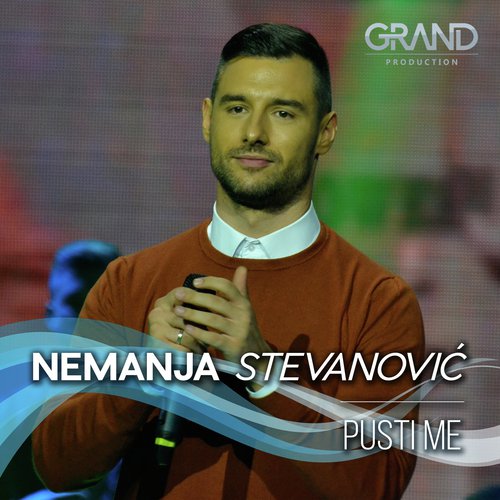 Nemanja Stevanović