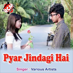 Pyar Jindagi Hai