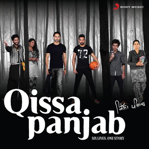 Qissa Panjab (Original Motion Picture Soundtrack)