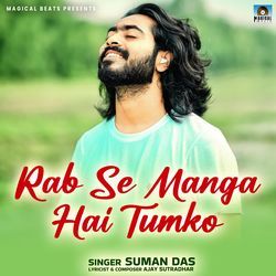 Rab Se Manga Hai Tumko-MzcBfTFAVEI