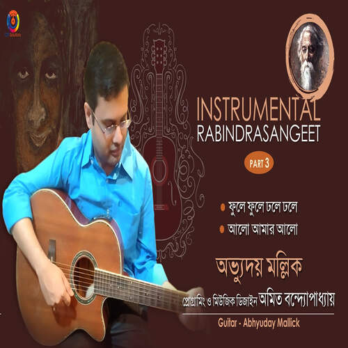 Rabindrasangeet - Instrumental, Vol. 03.