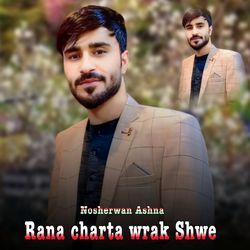 Rana Charta Wrak Shwe-FSspVSMIVlY