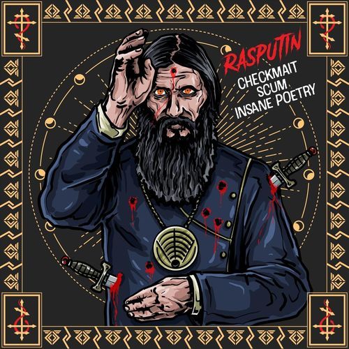 Rasputin (feat. Insane Poetry & Scum)