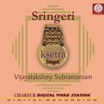 Sharadabhujanga - Sharanu - Chenjuruti