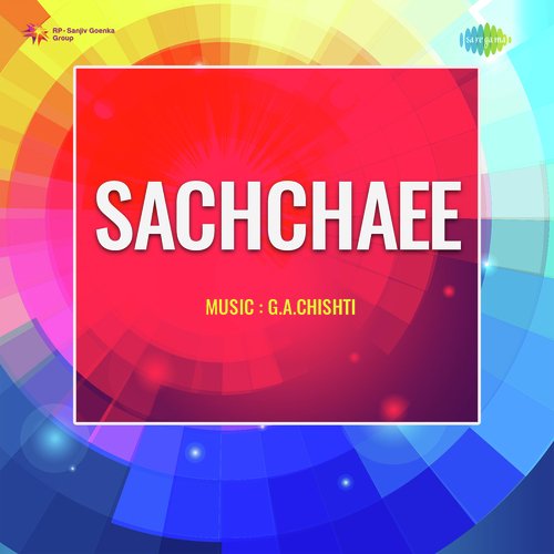 Sachchaee
