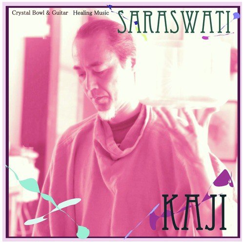 Saraswati - EP