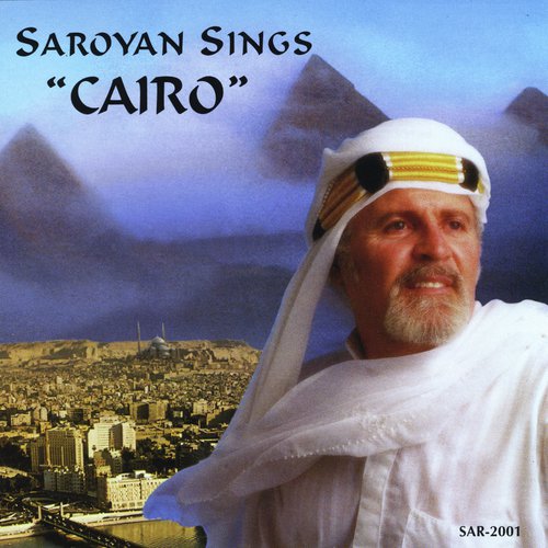 Kanoun (feat. Roy Arslan) cover art